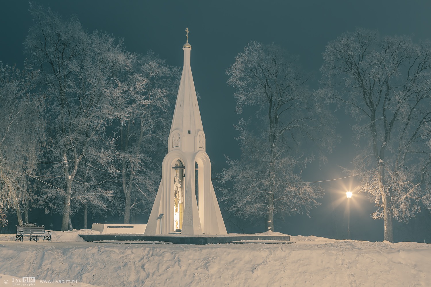 Yaroslavl (Ярославль)